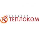 Дыдычкин А.В., операционный директор ЗАО "УК Холдинга "Теплоком"