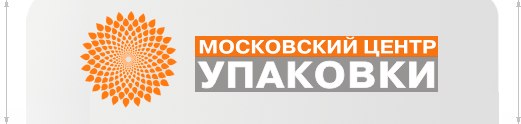 Московский Центр Упаковки